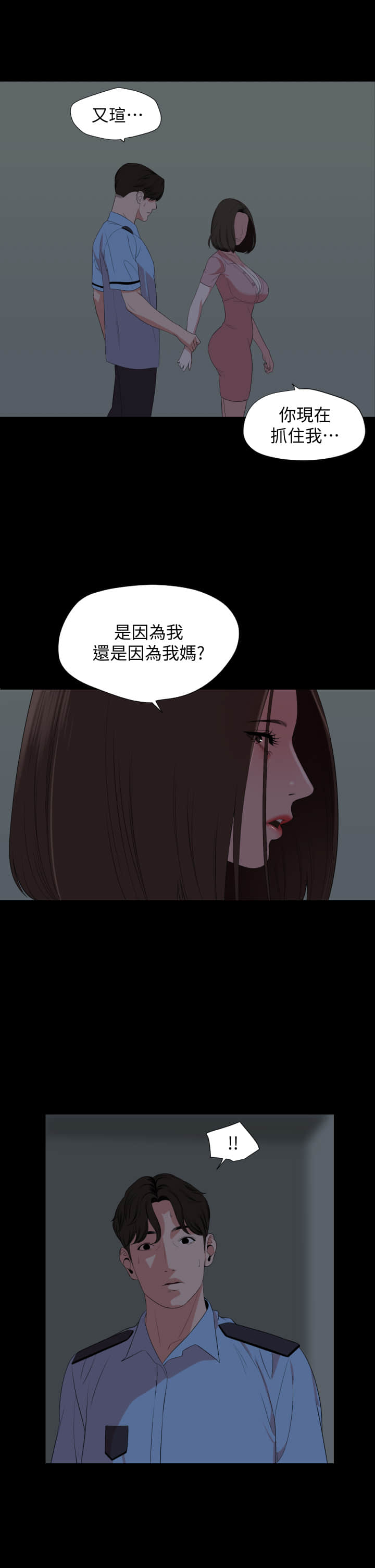 63_21