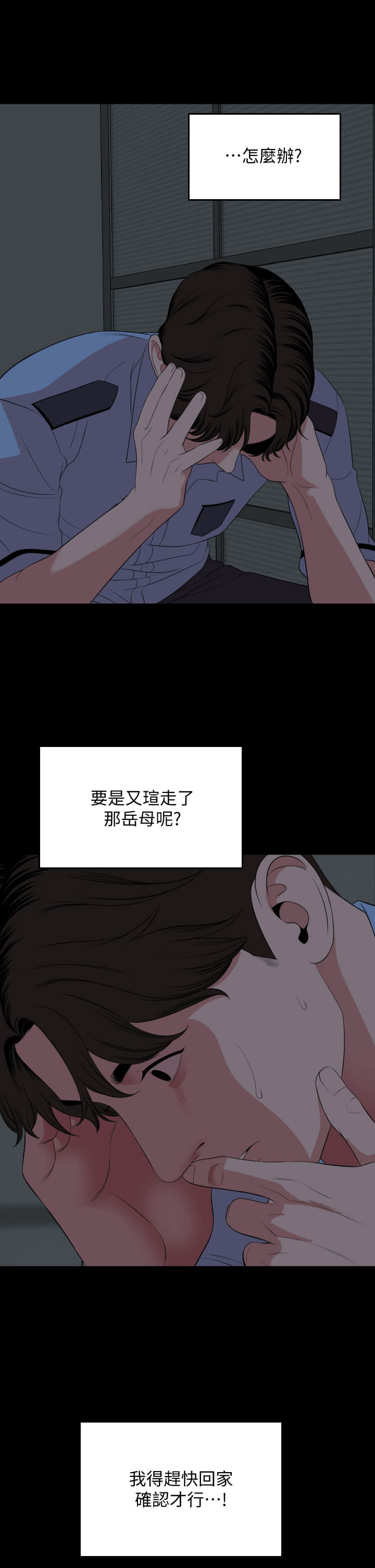 63_25