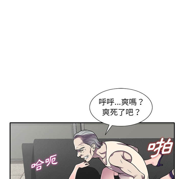 13_108