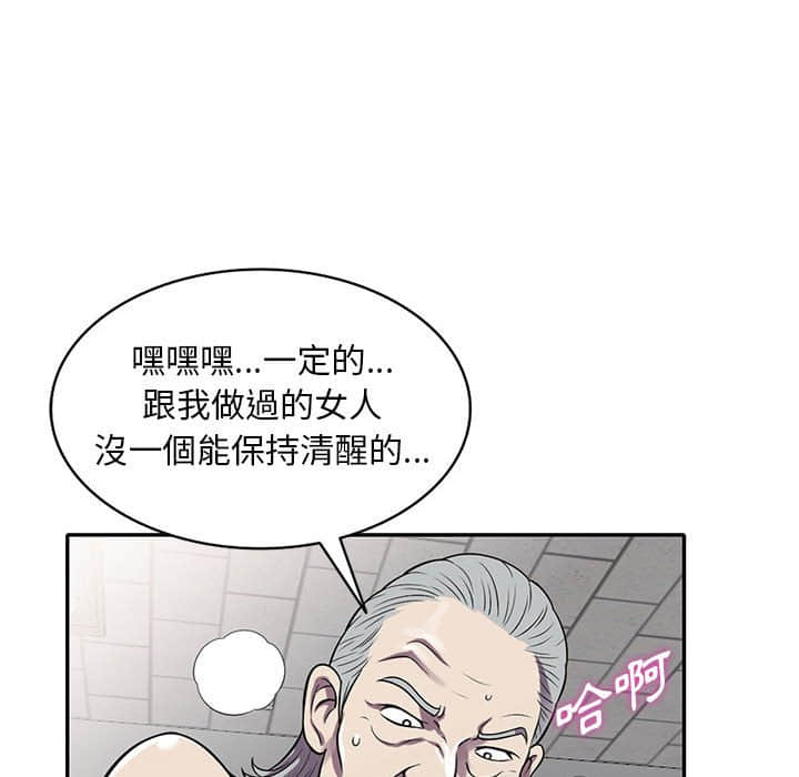 13_112