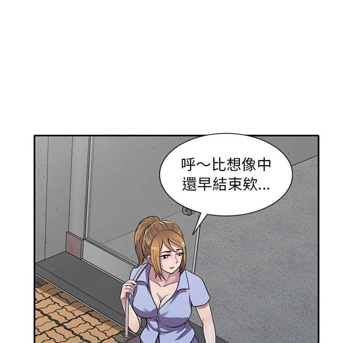 13_130