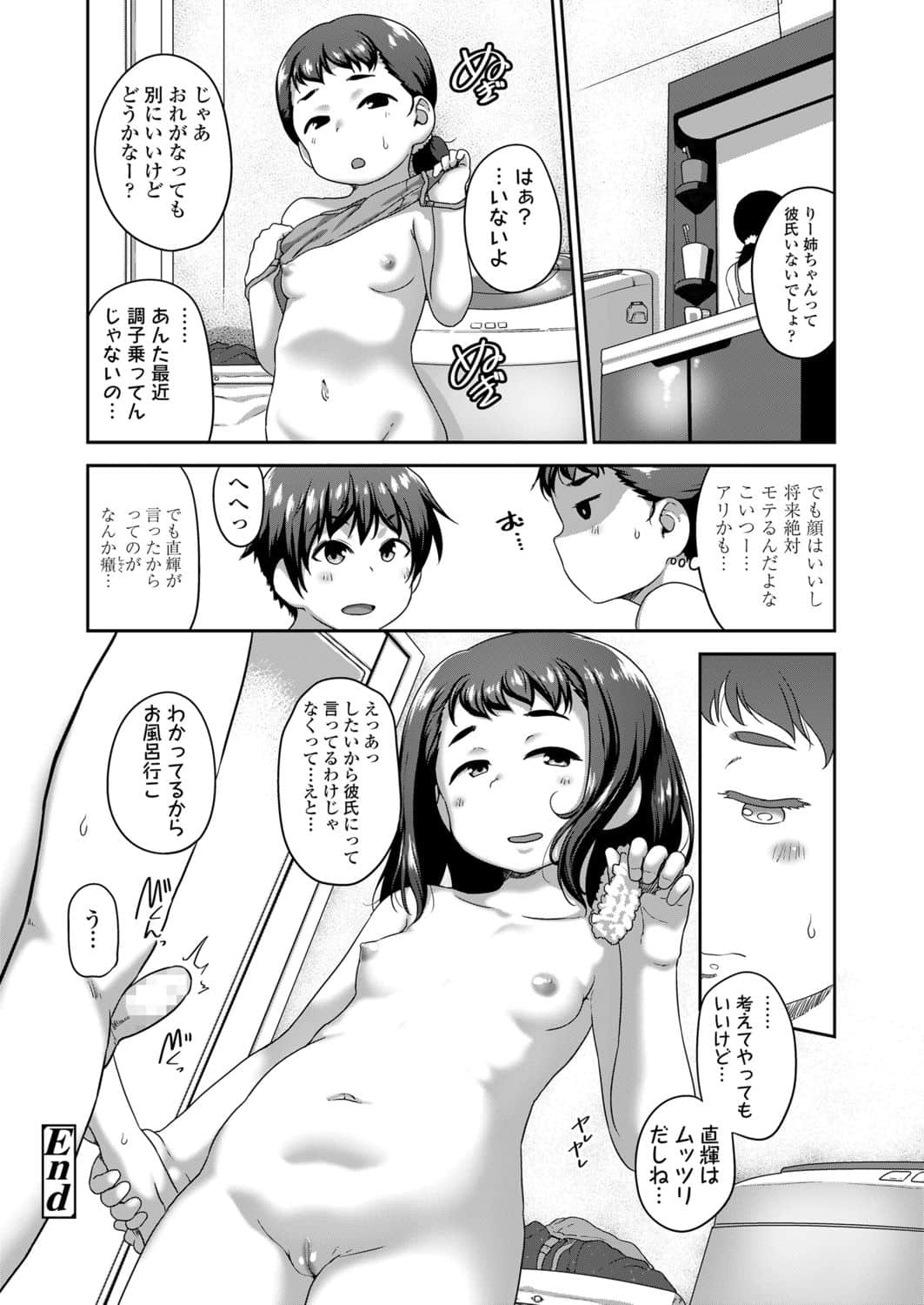 056