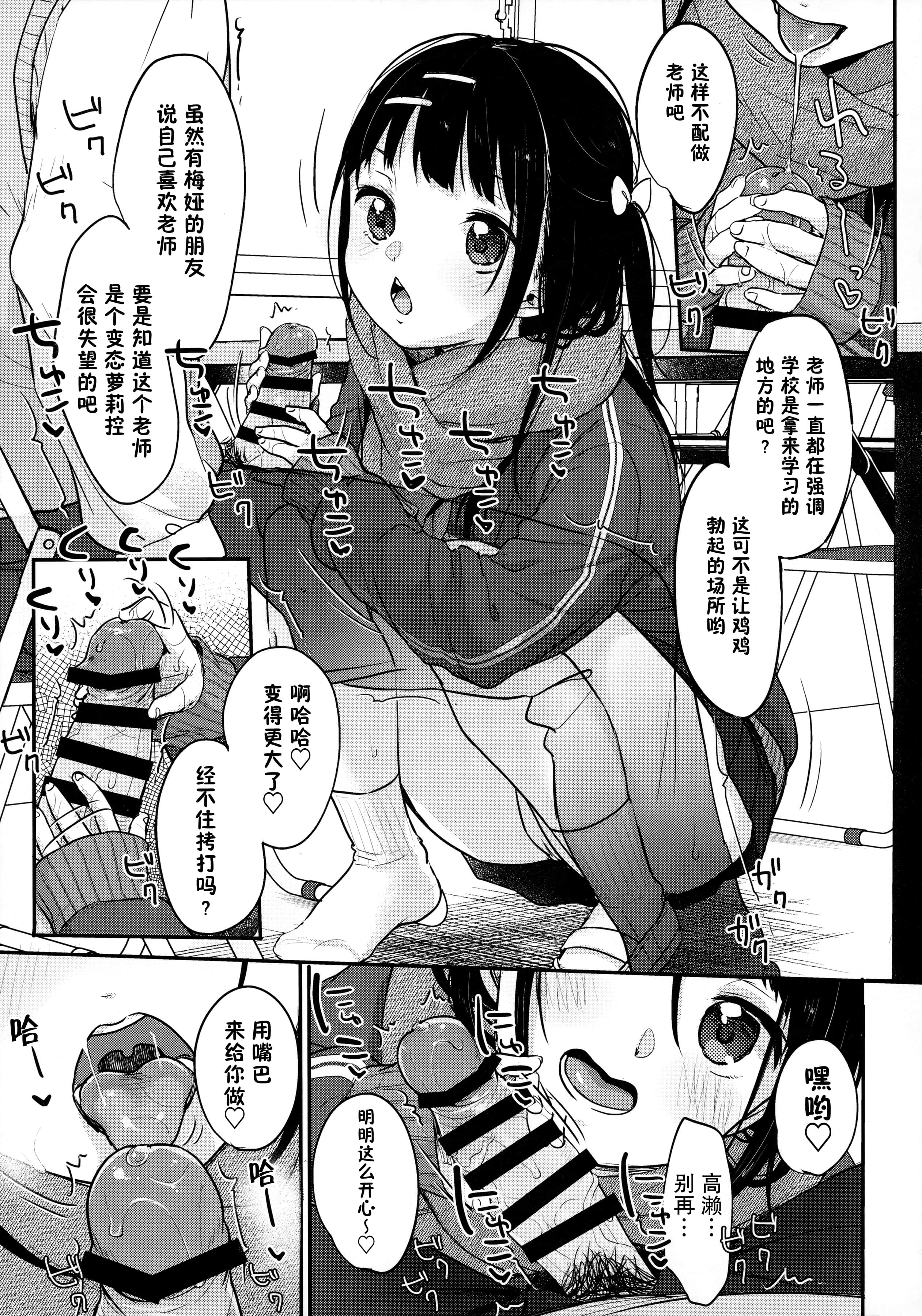 010