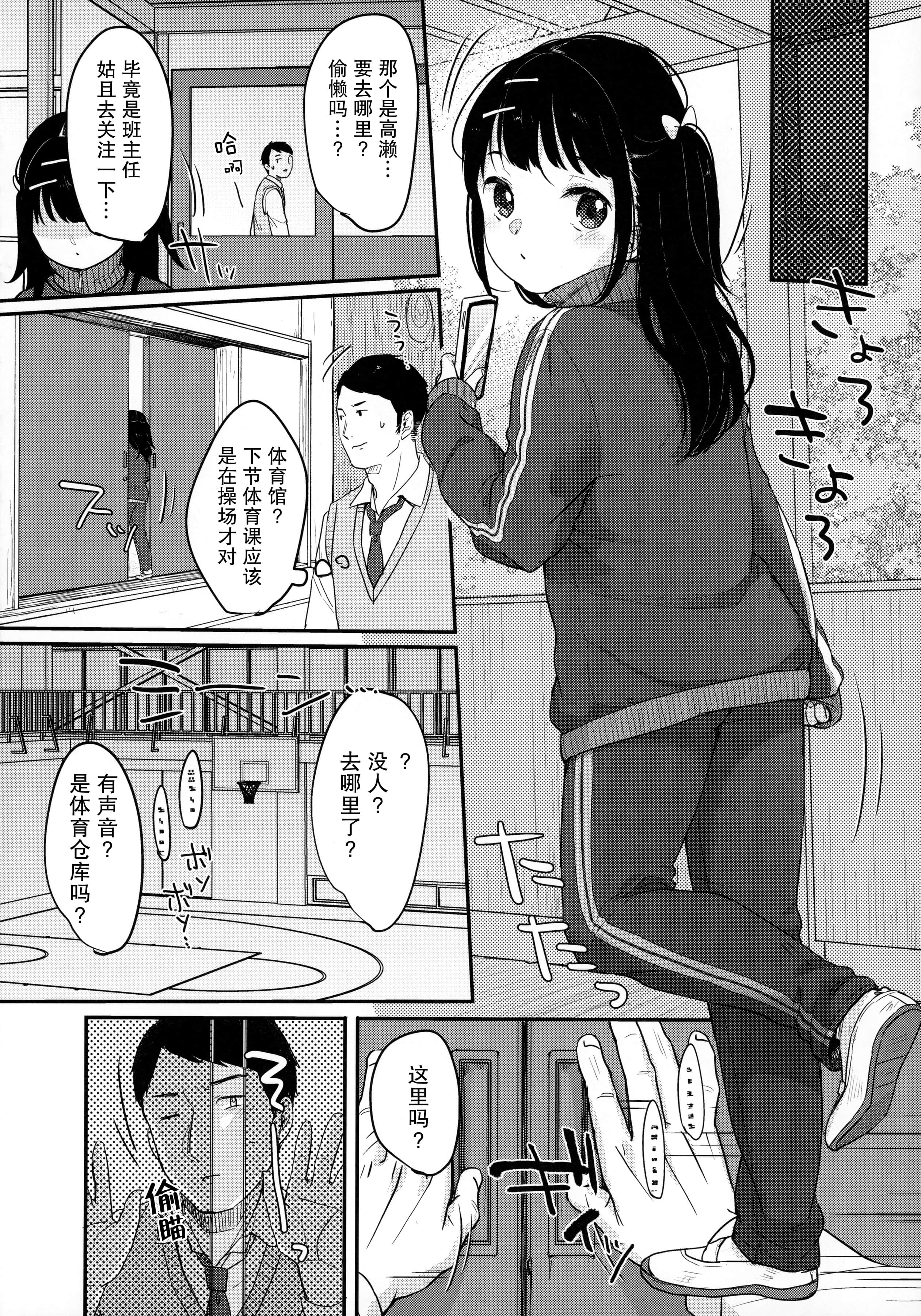 015