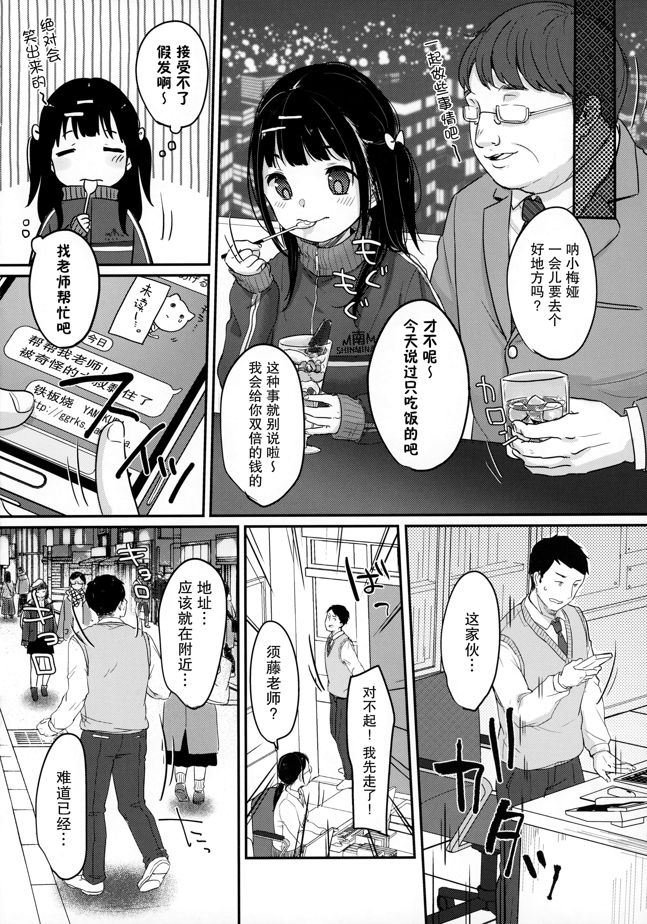 021