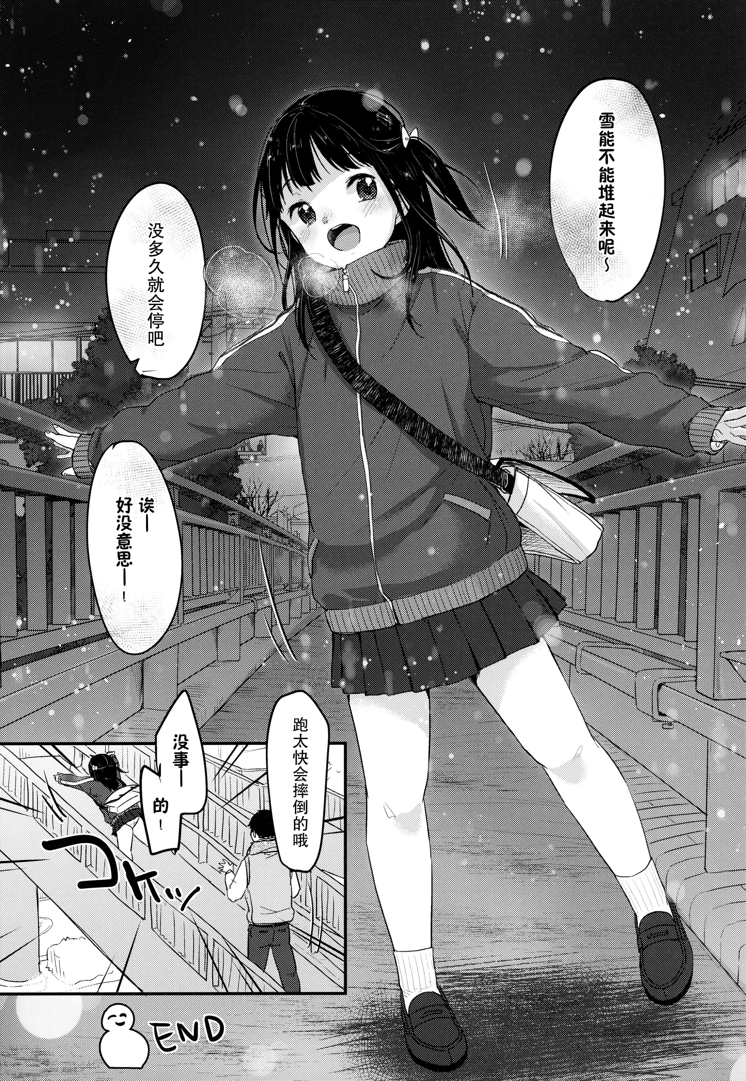 042