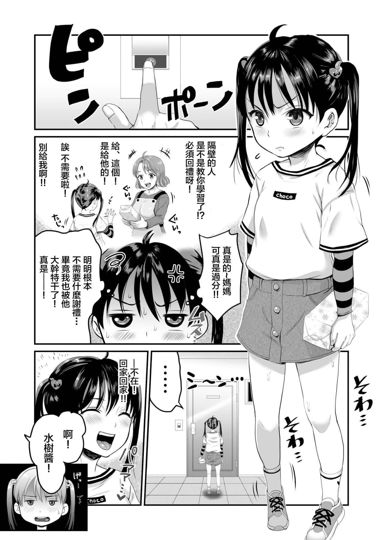 04_04
