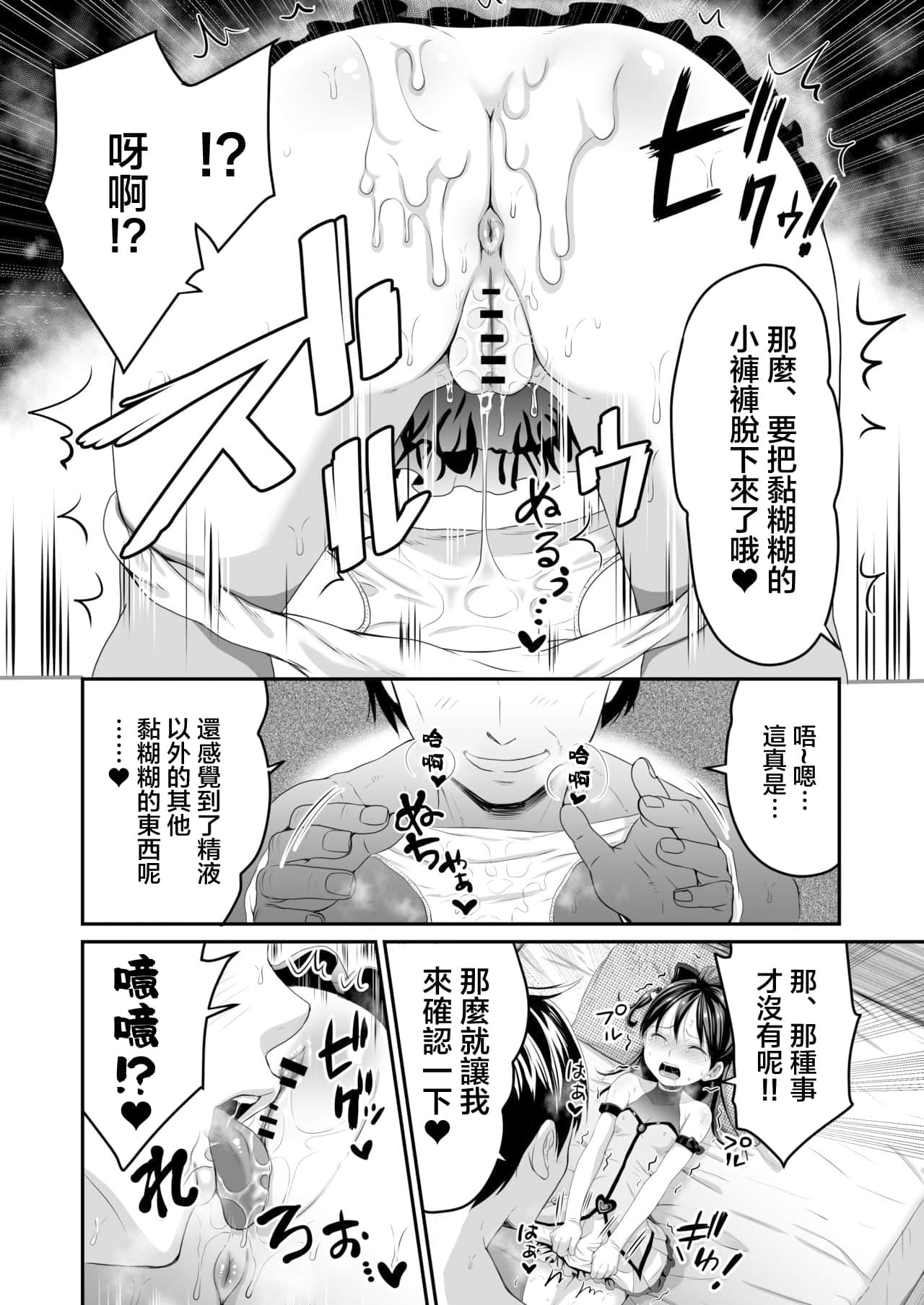 15_15