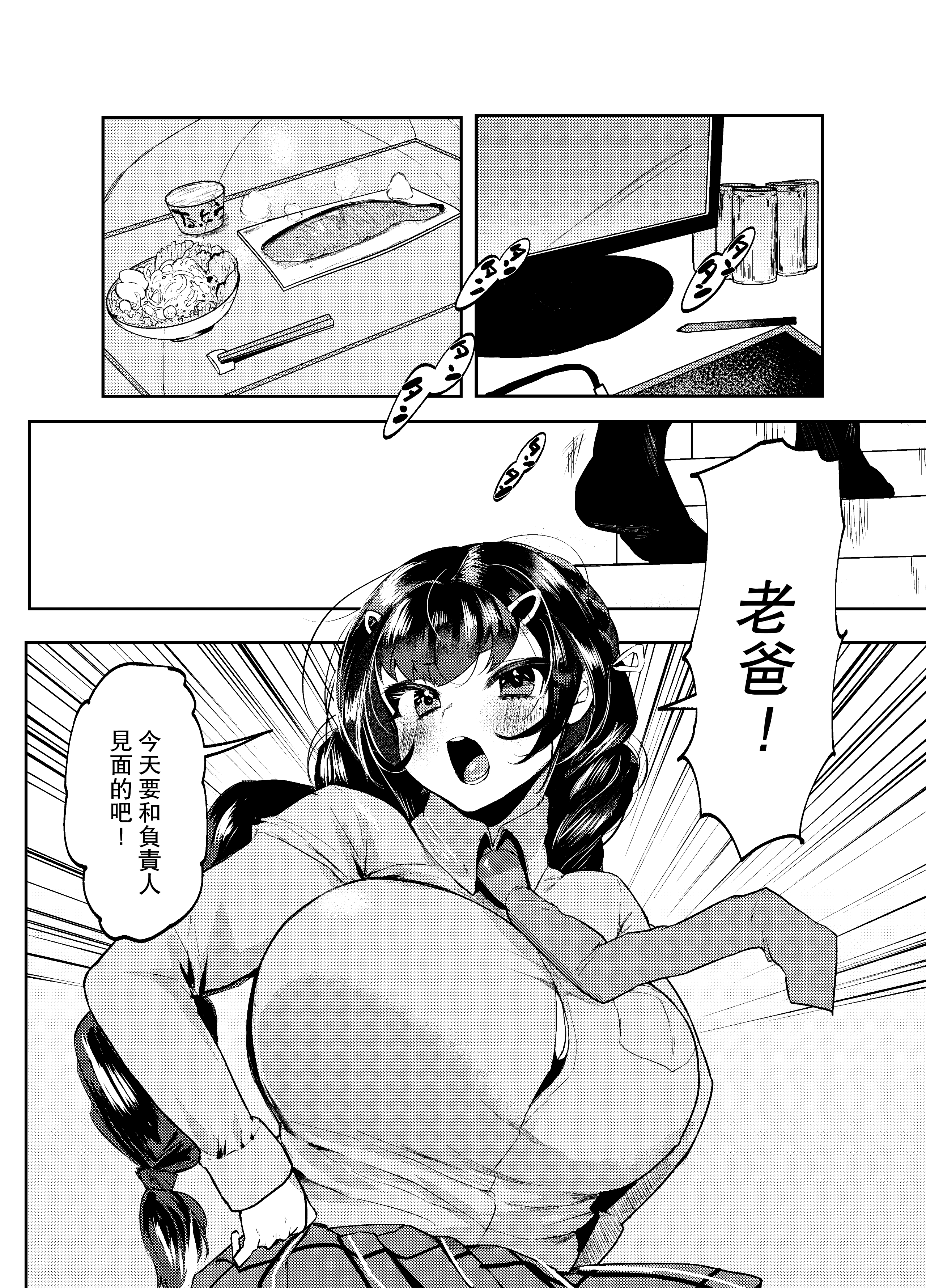 _004
