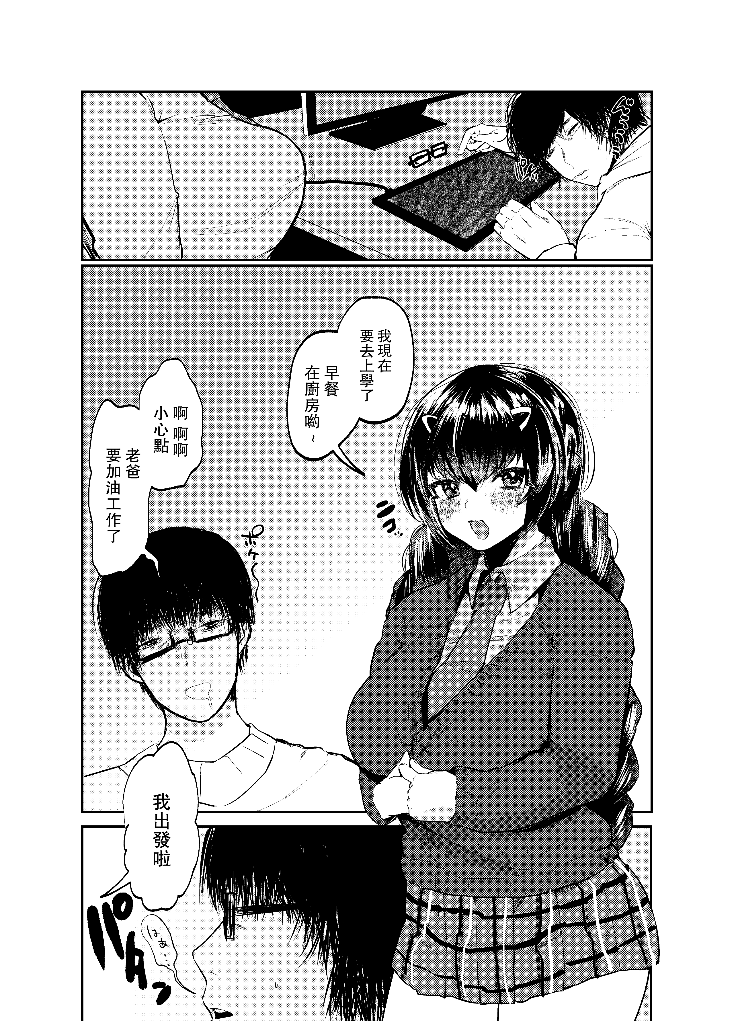 _005