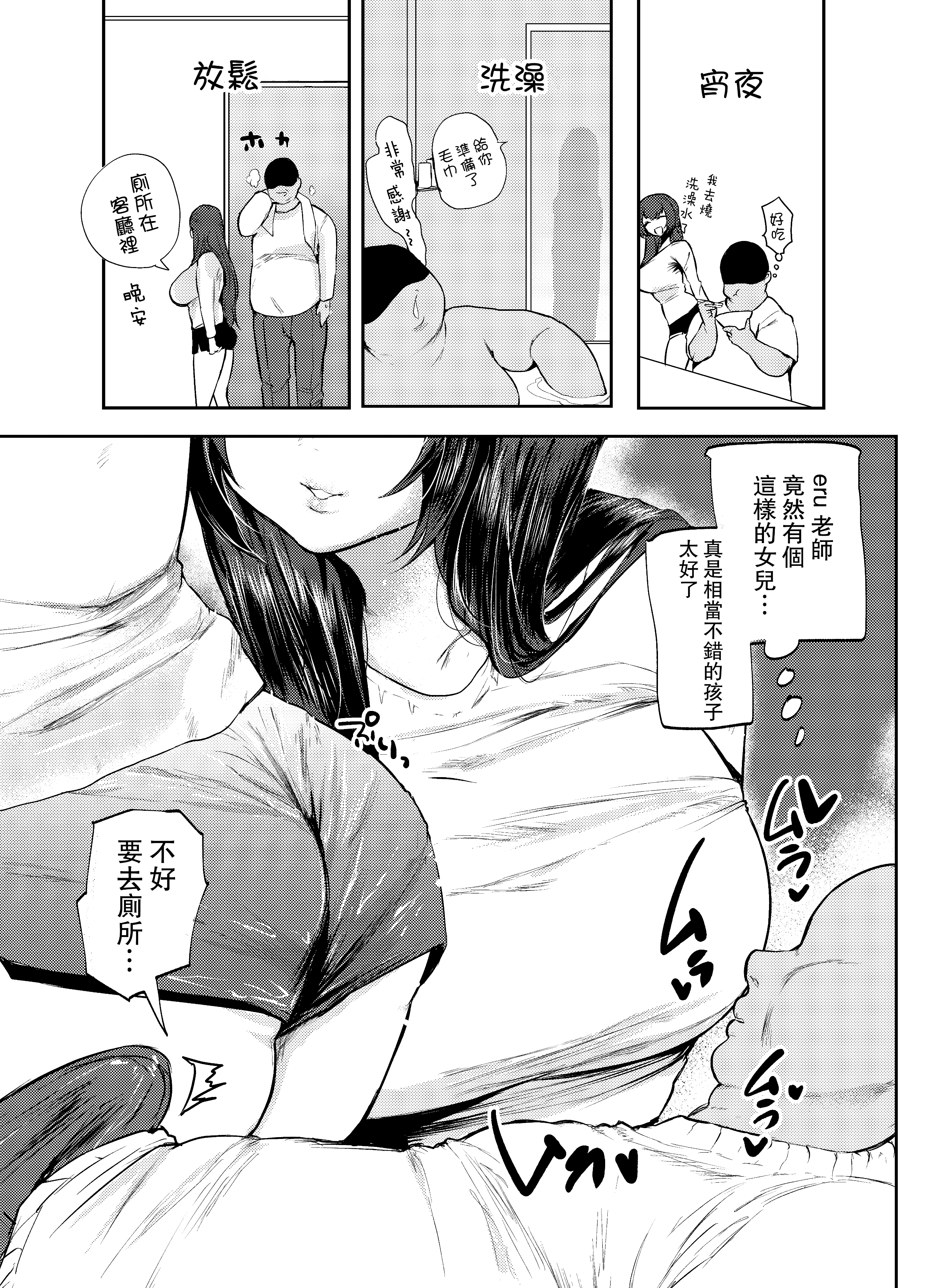 _011
