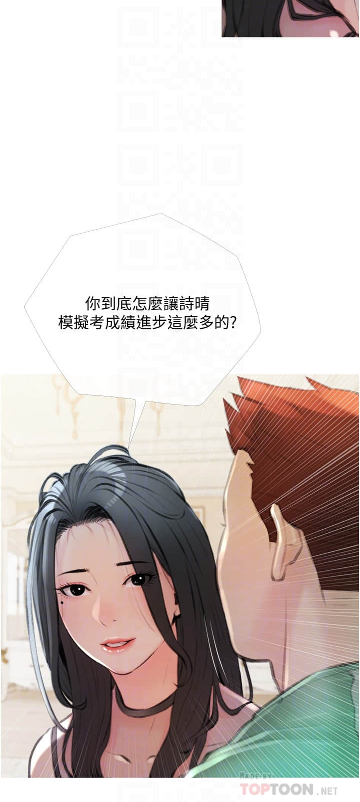 14_11