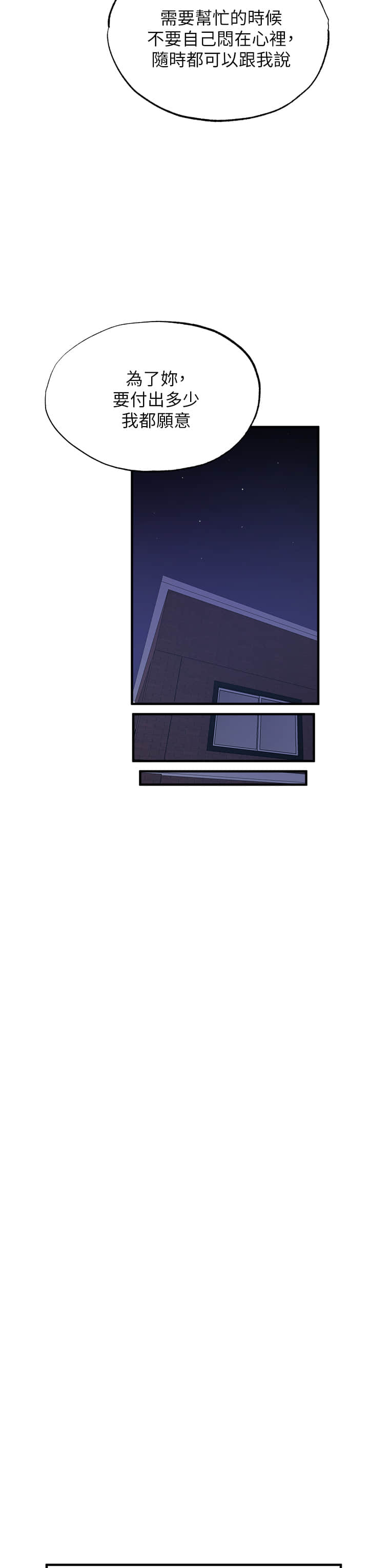 46_20