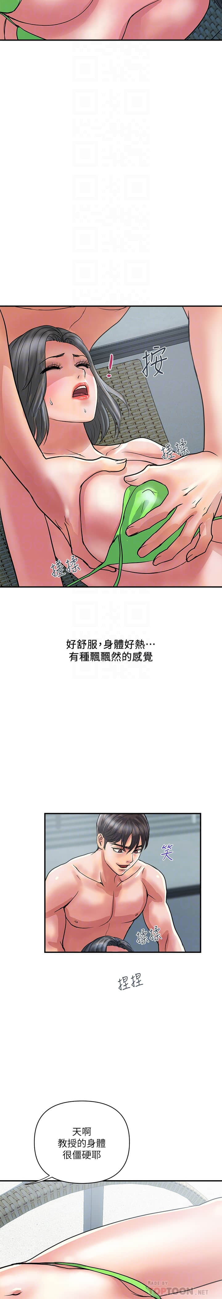 29_07