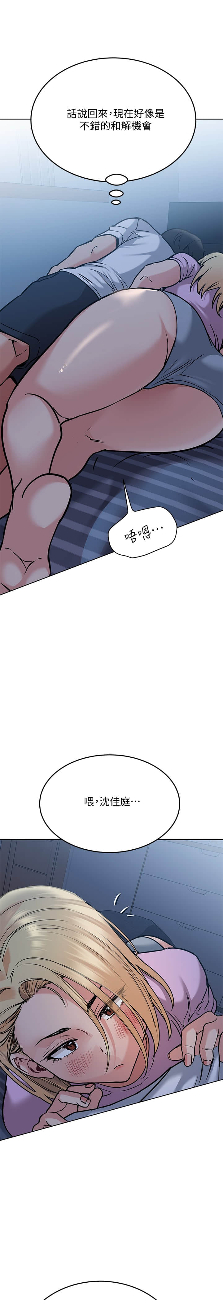 17_24