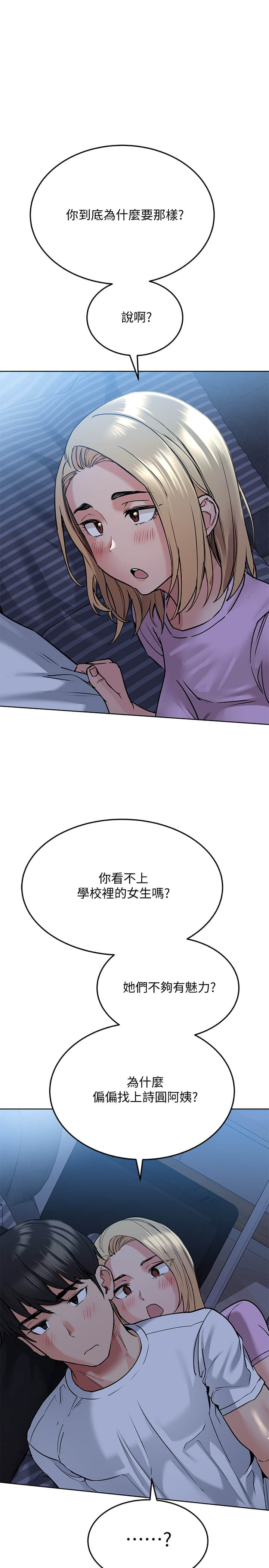 17_26