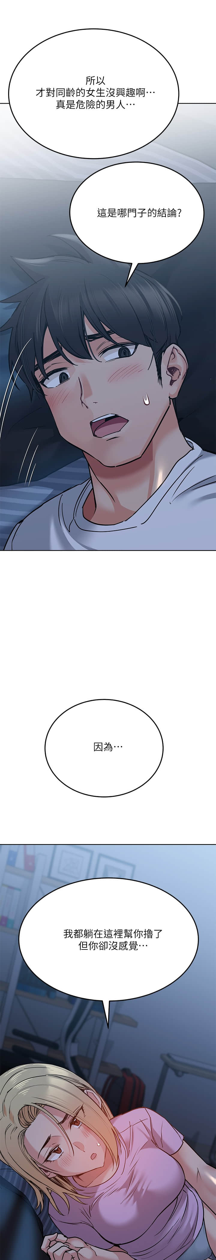 17_36