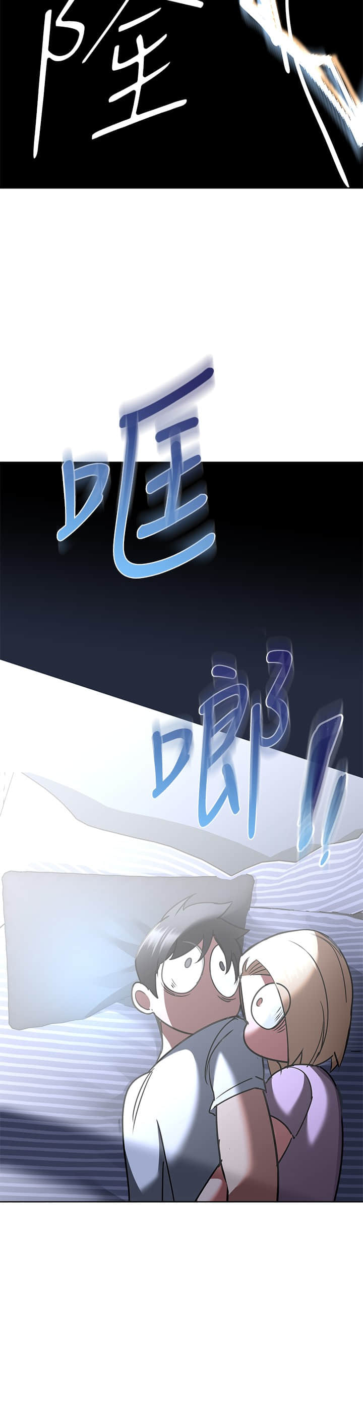 17_39