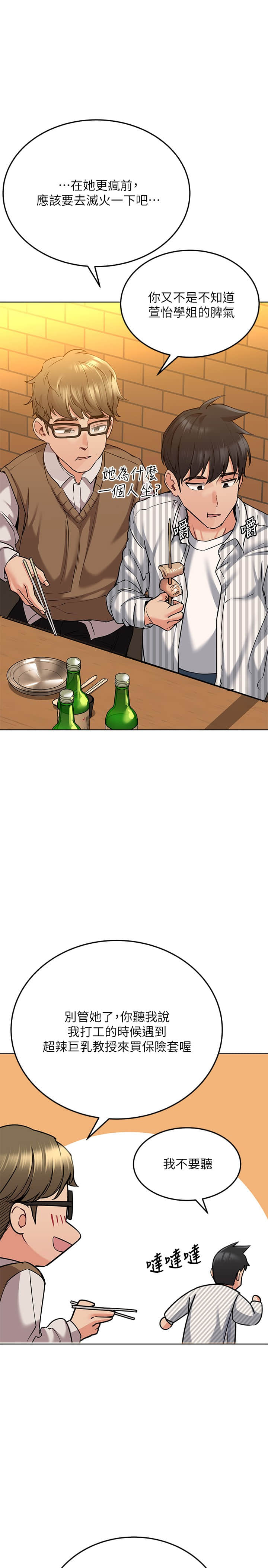 18_16