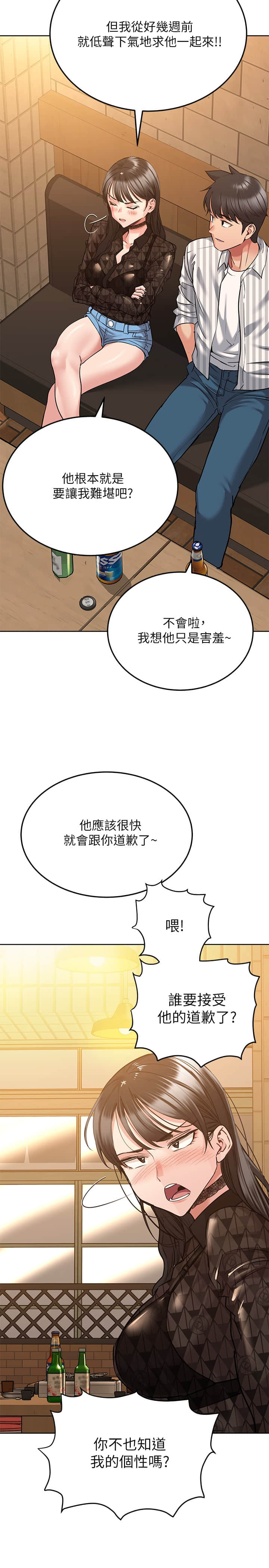 18_21