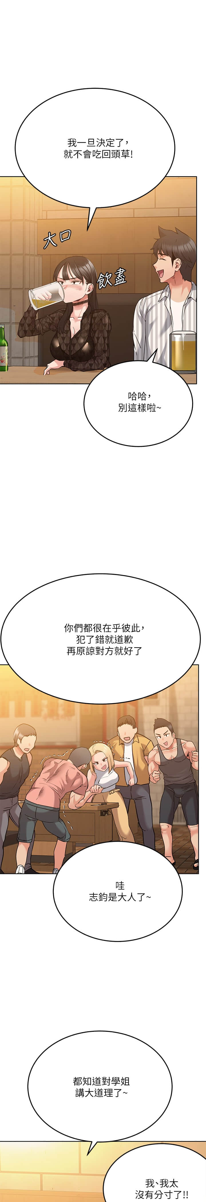 18_22