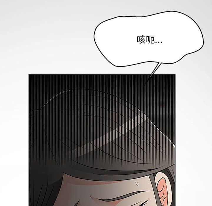 16_113