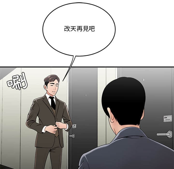 30_06