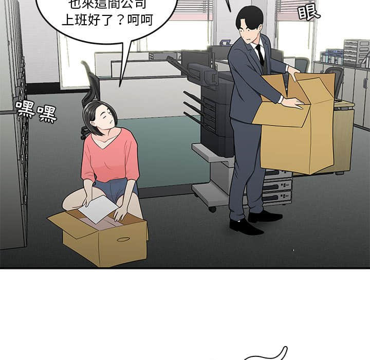 30_83