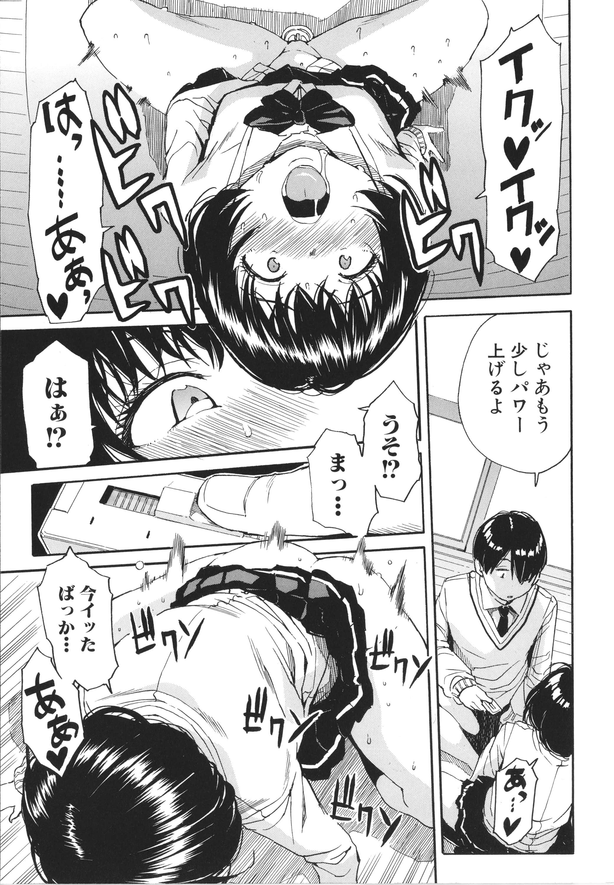 P111