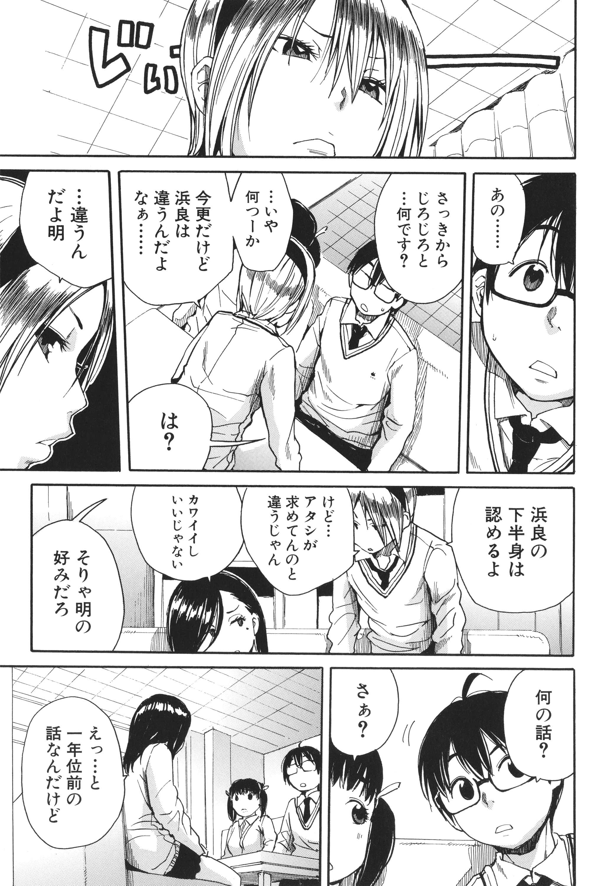 P129
