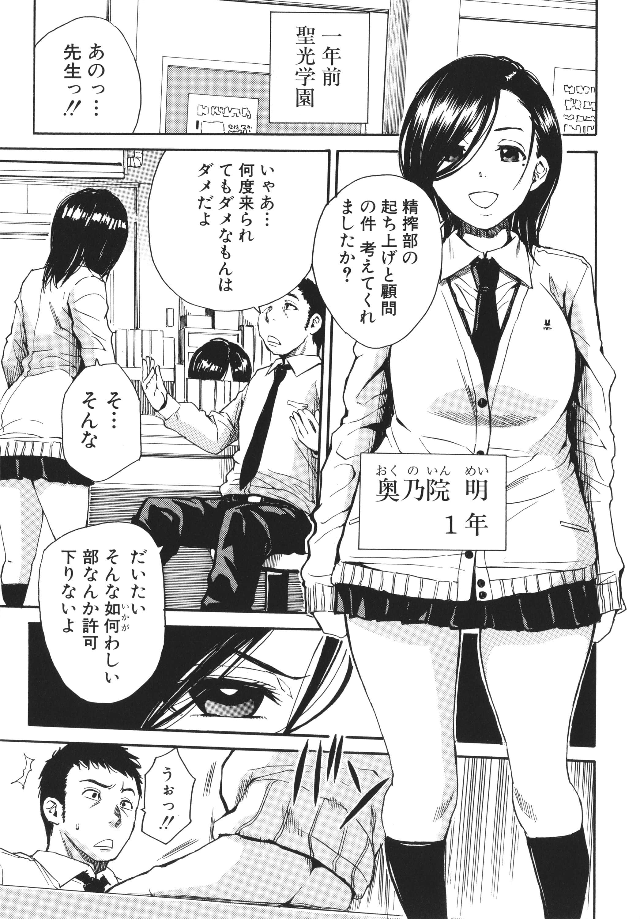 P131