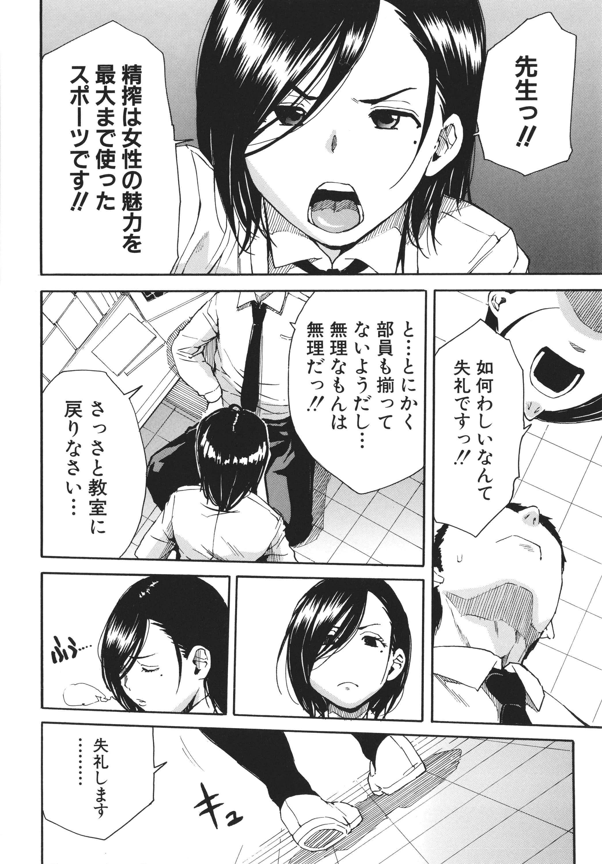 P132
