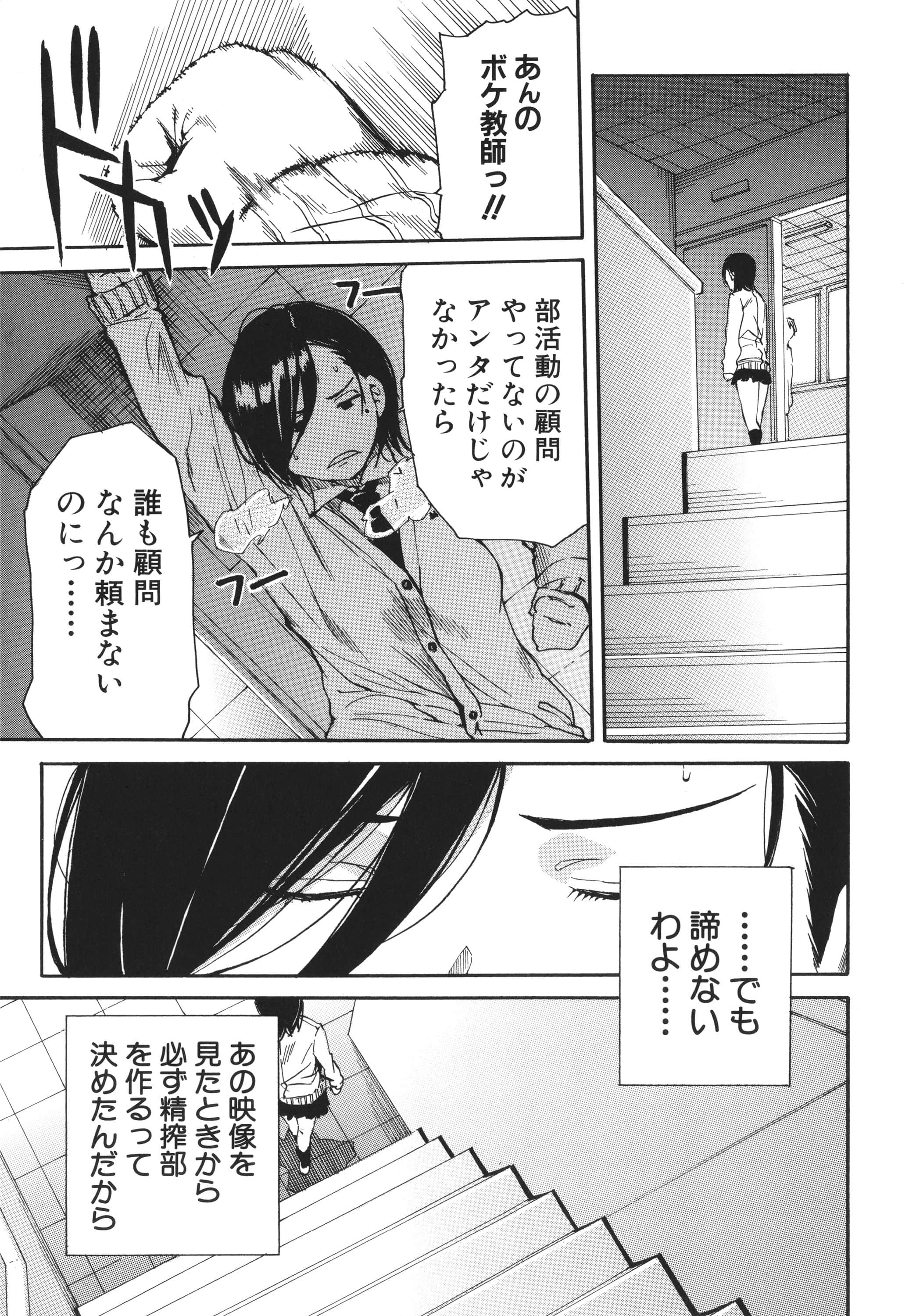 P133