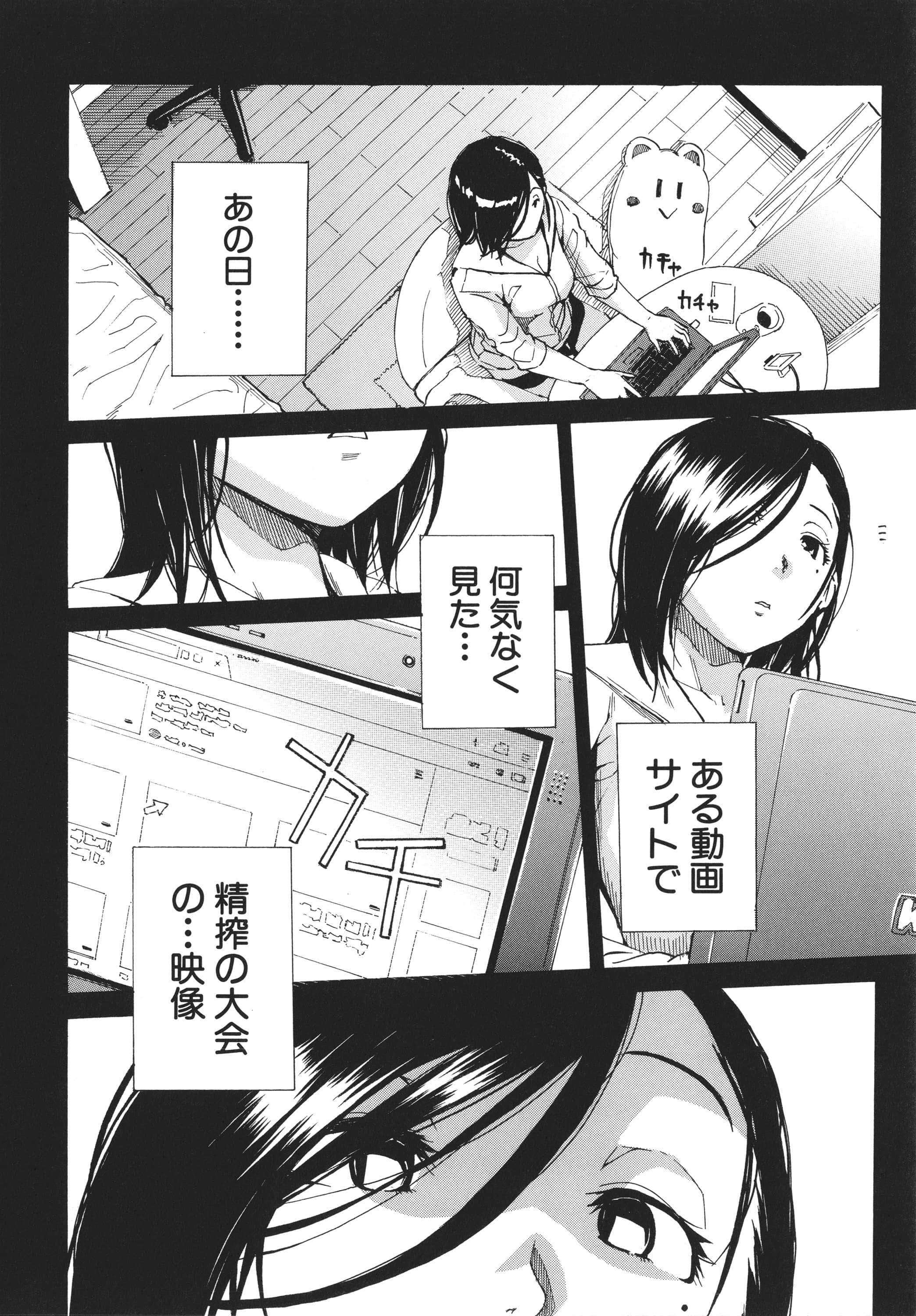 P134