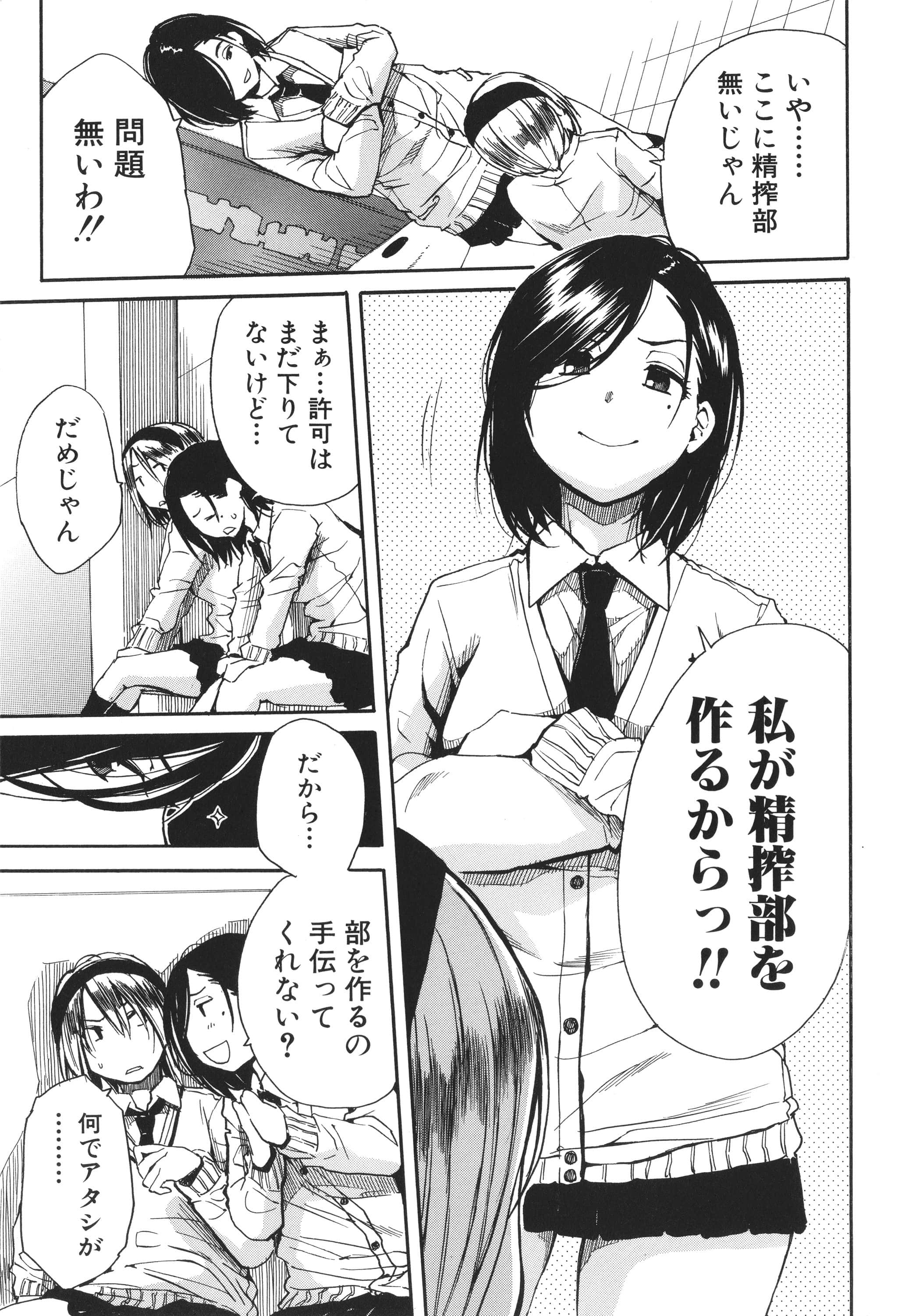 P139