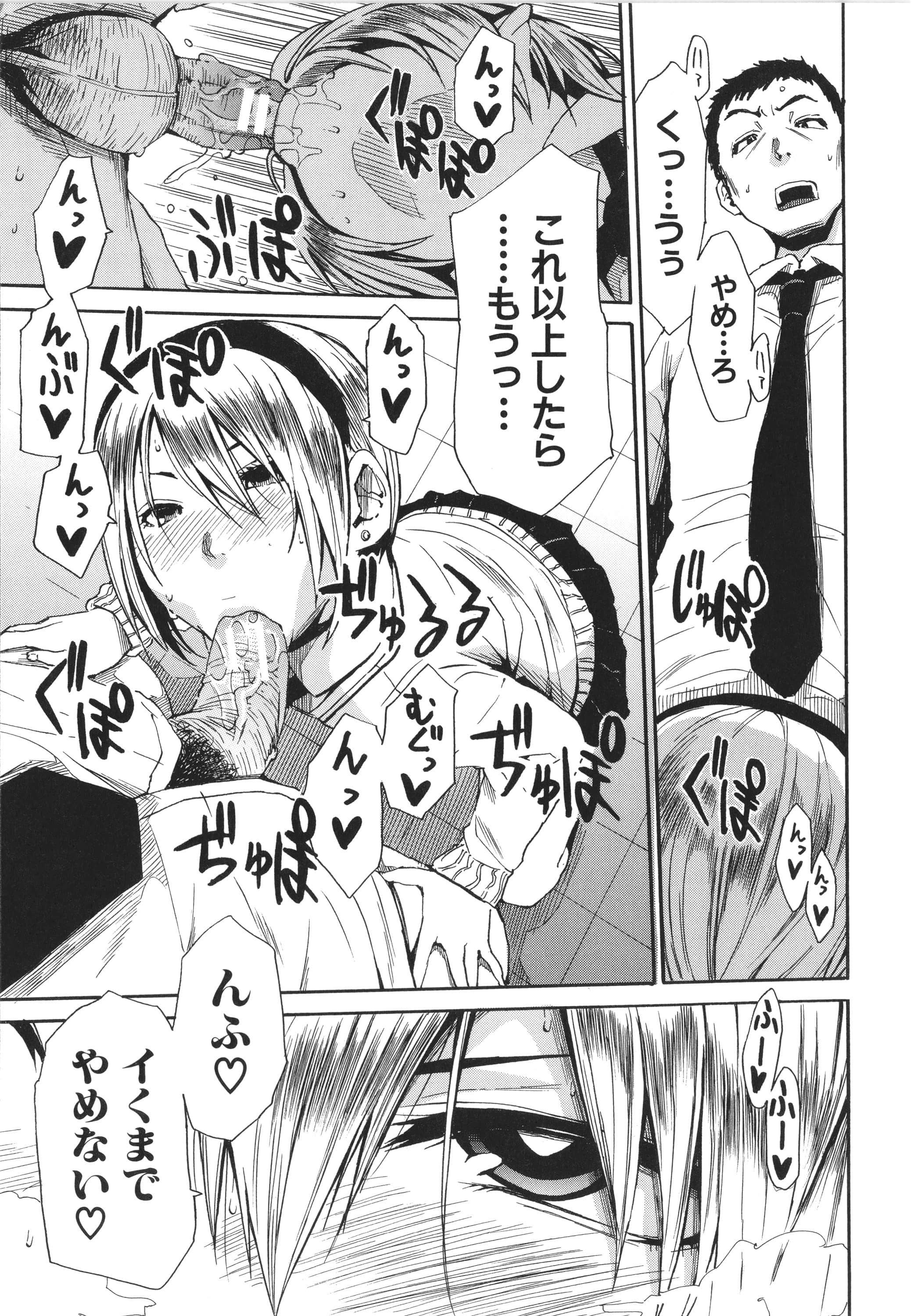 P153