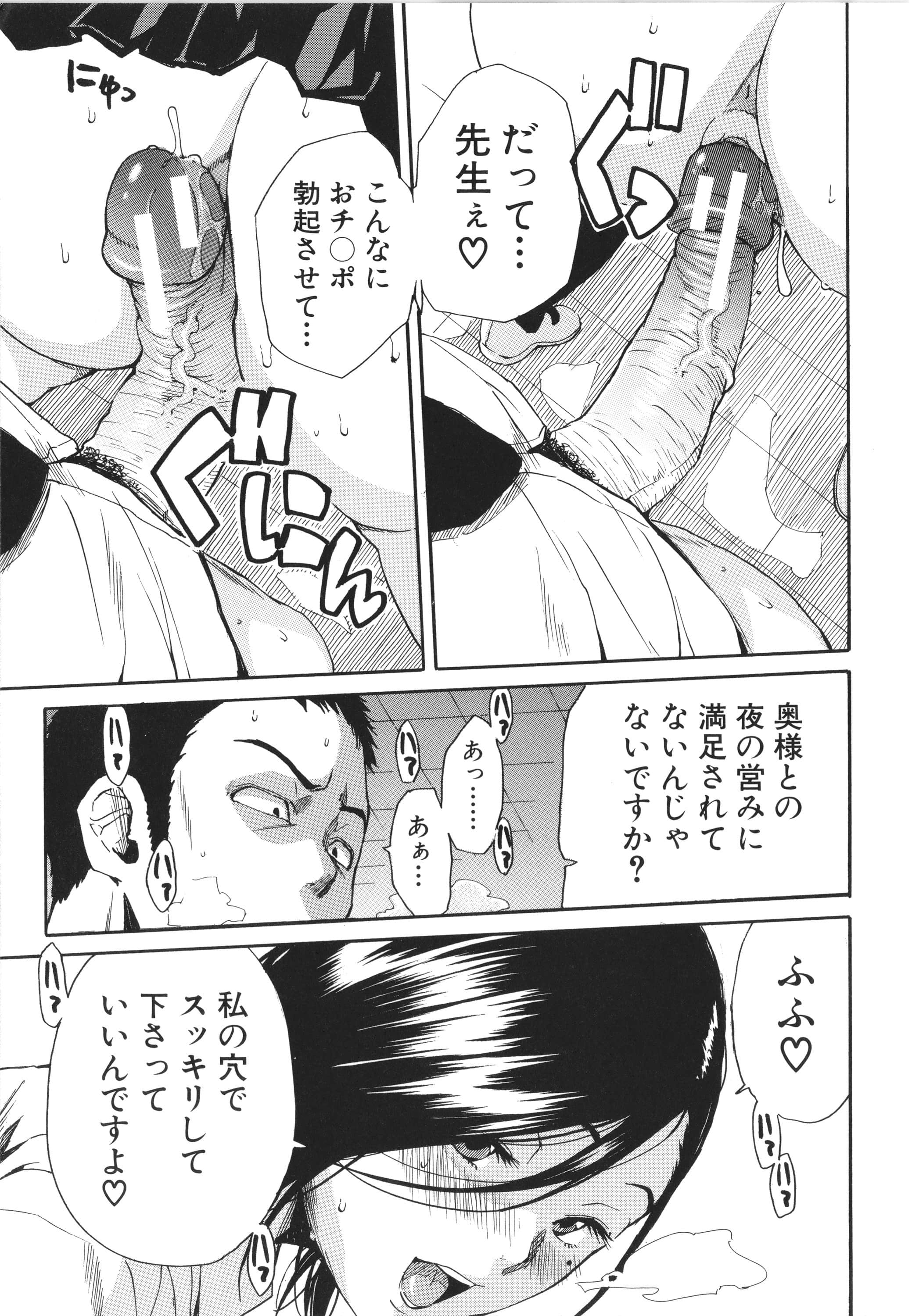 P157