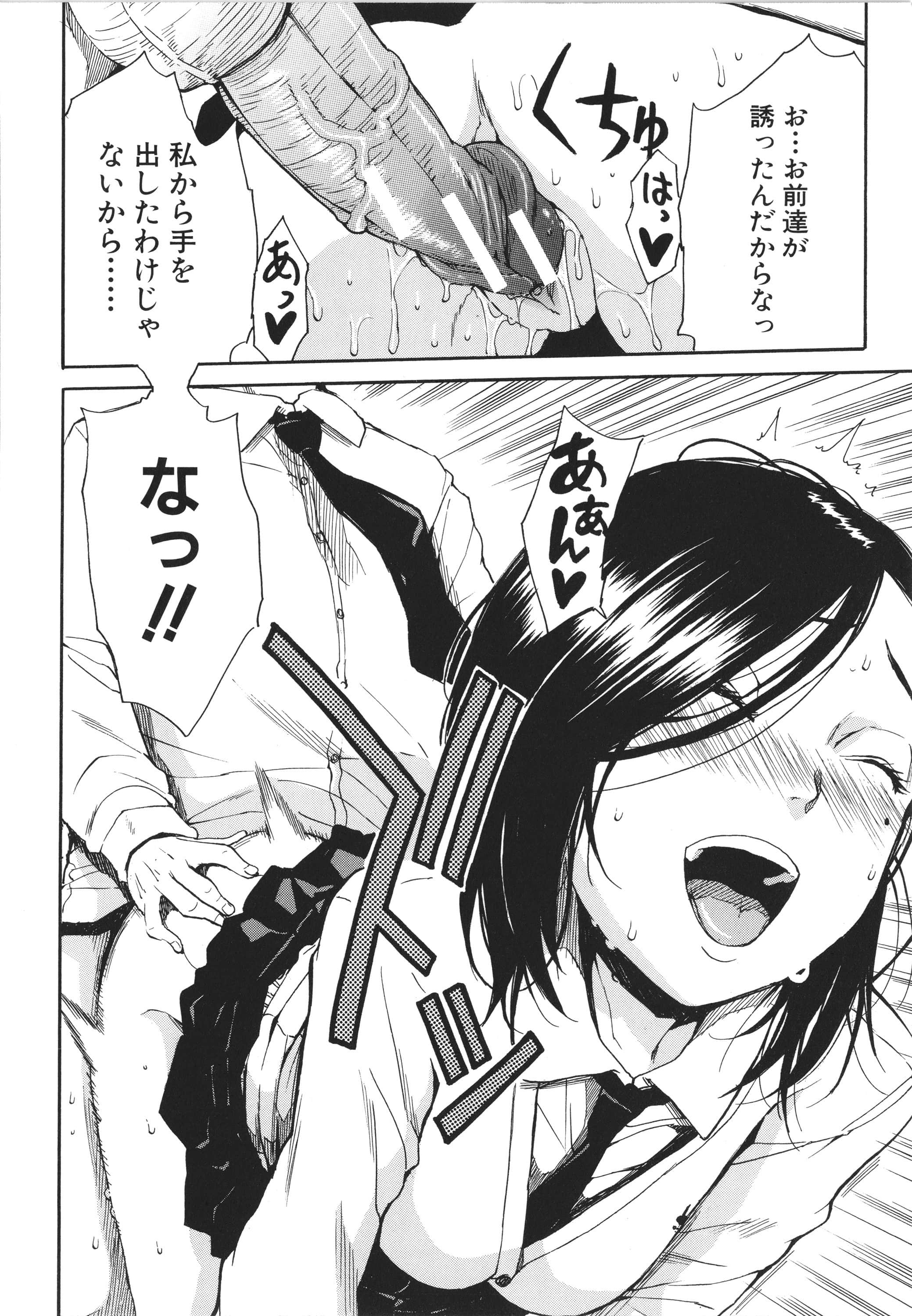 P158