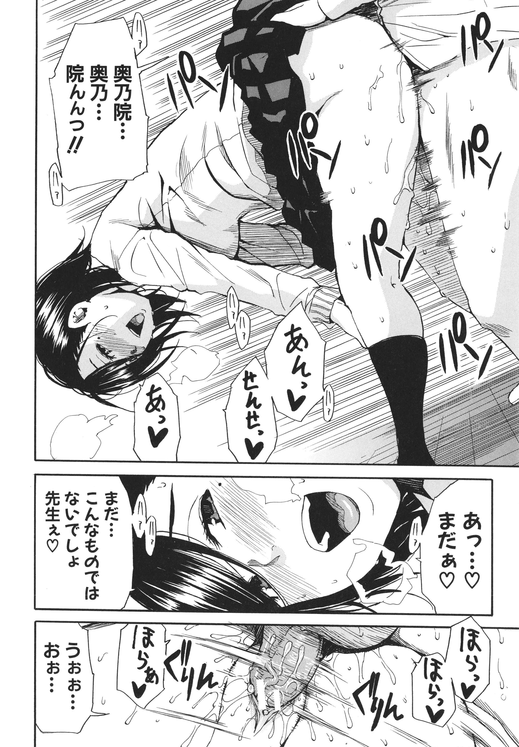 P160
