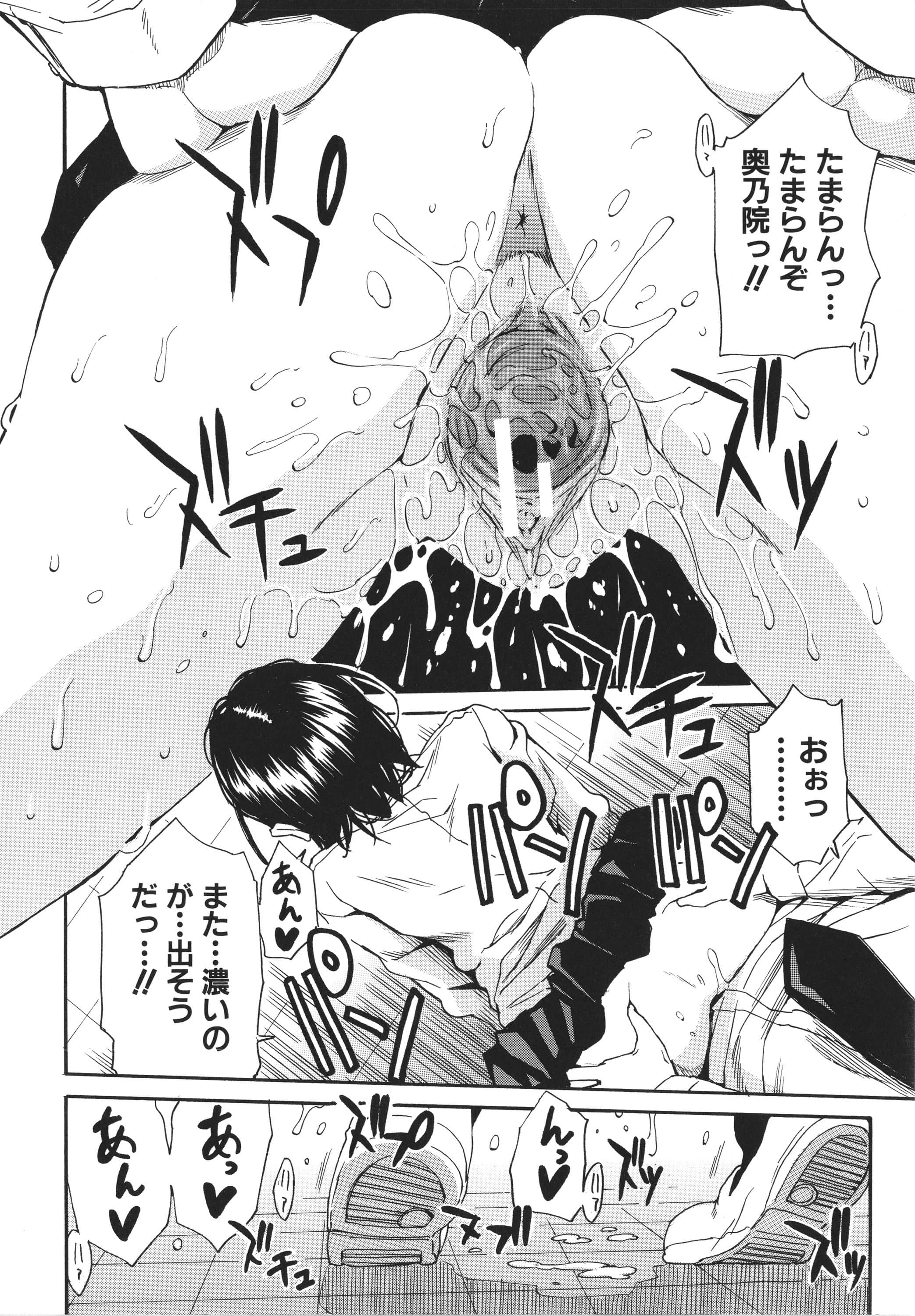 P164