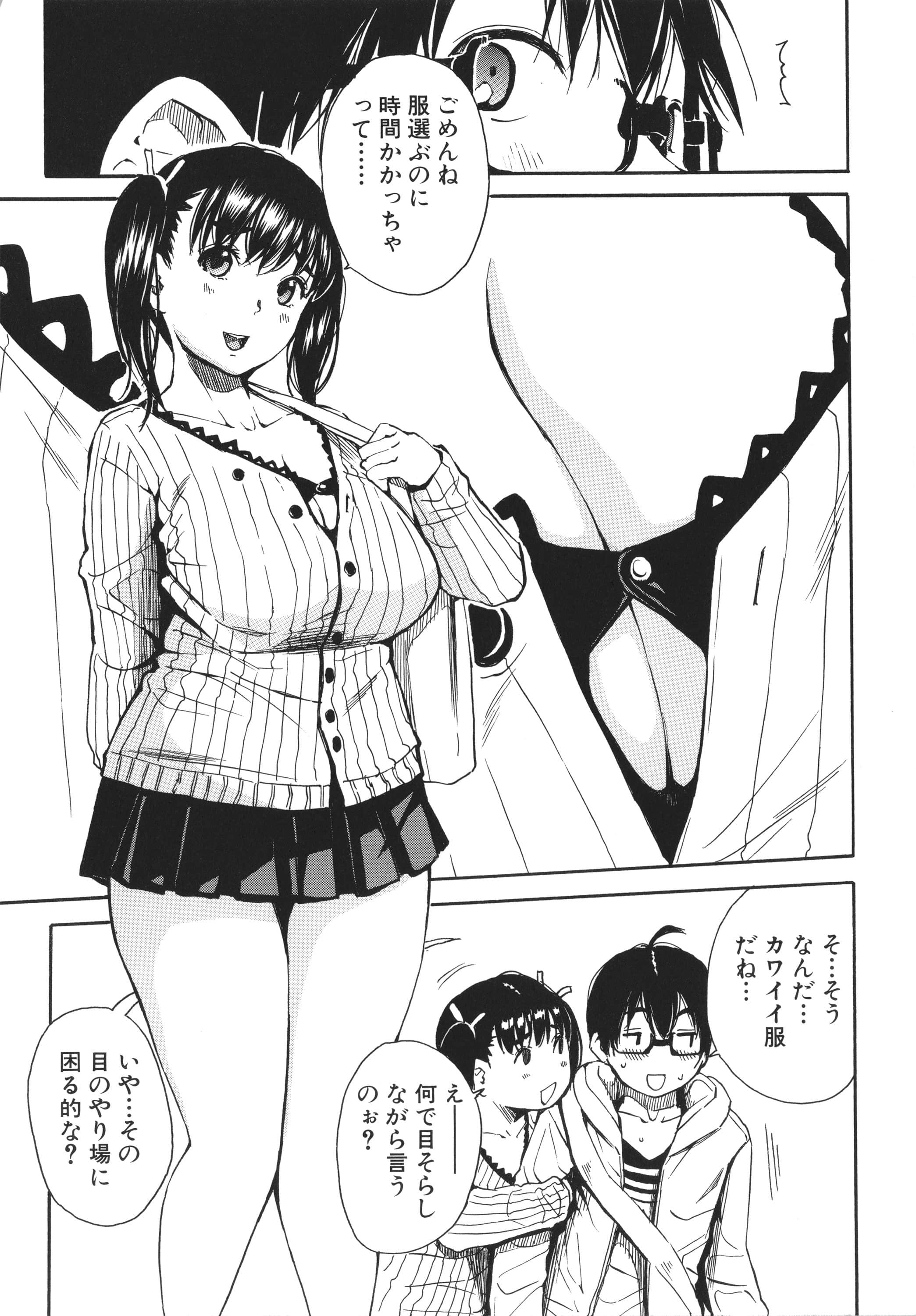 P171