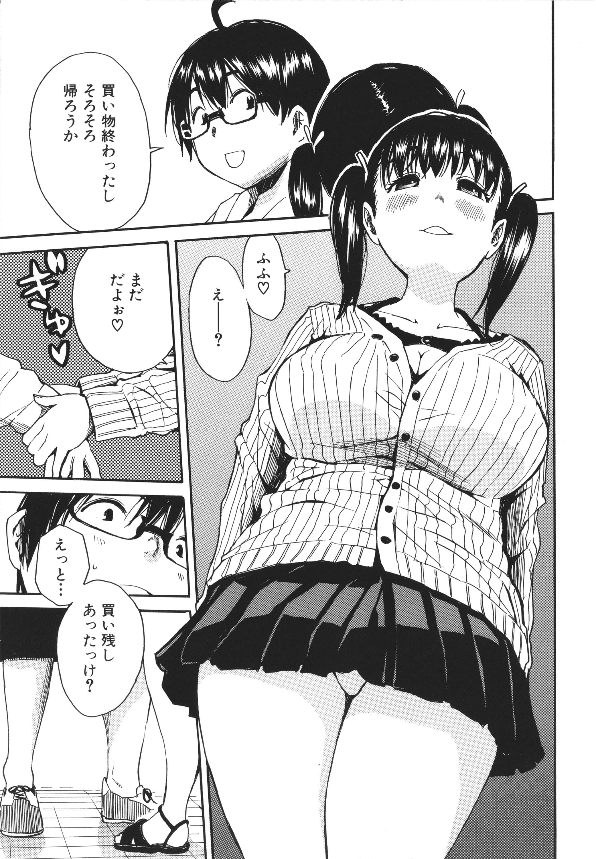 P187