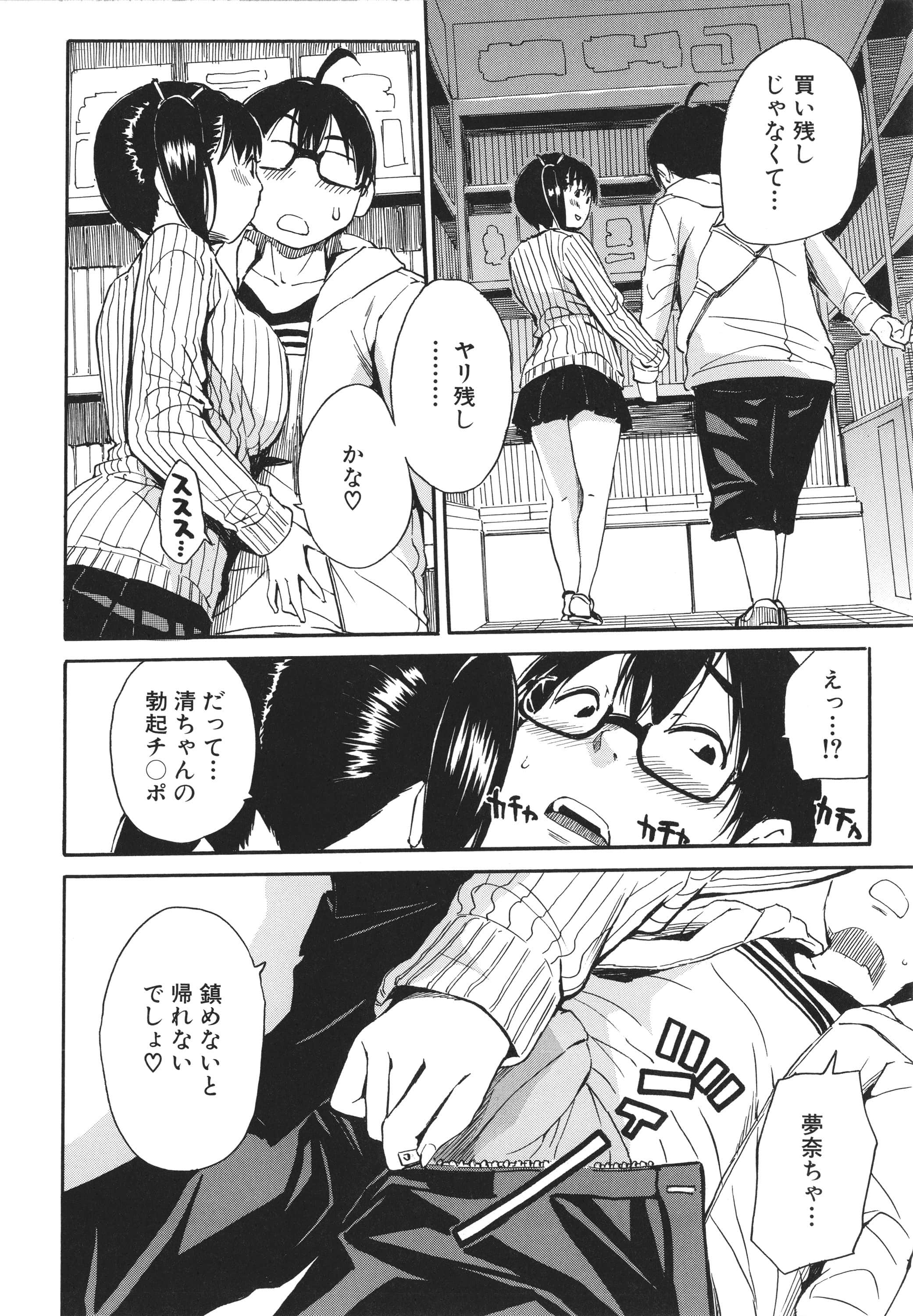 P188