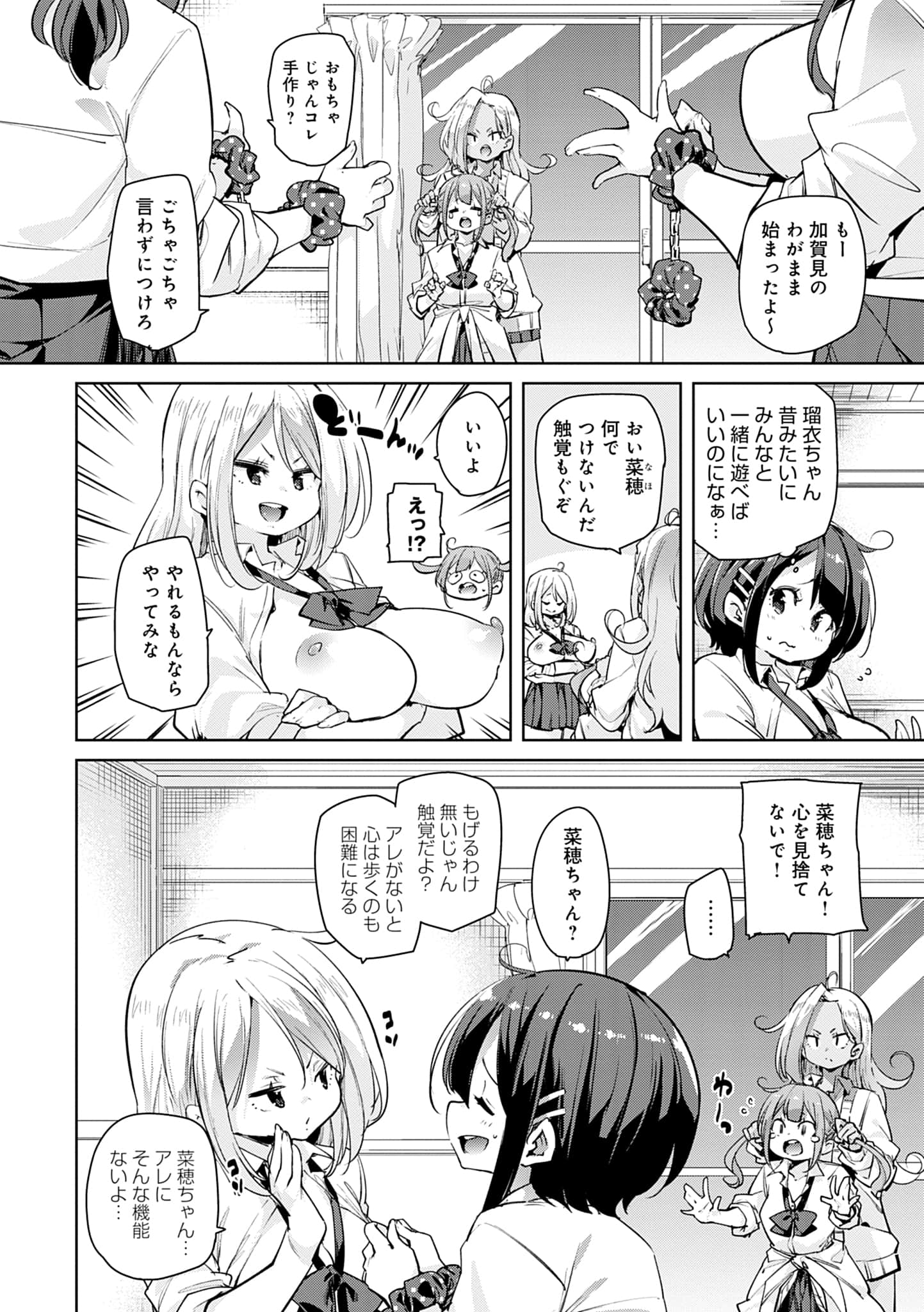 040
