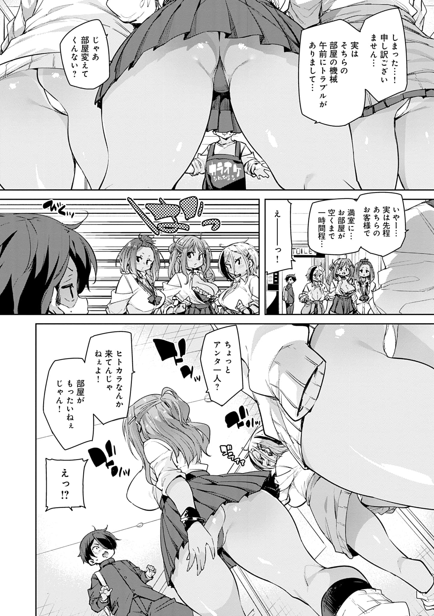104