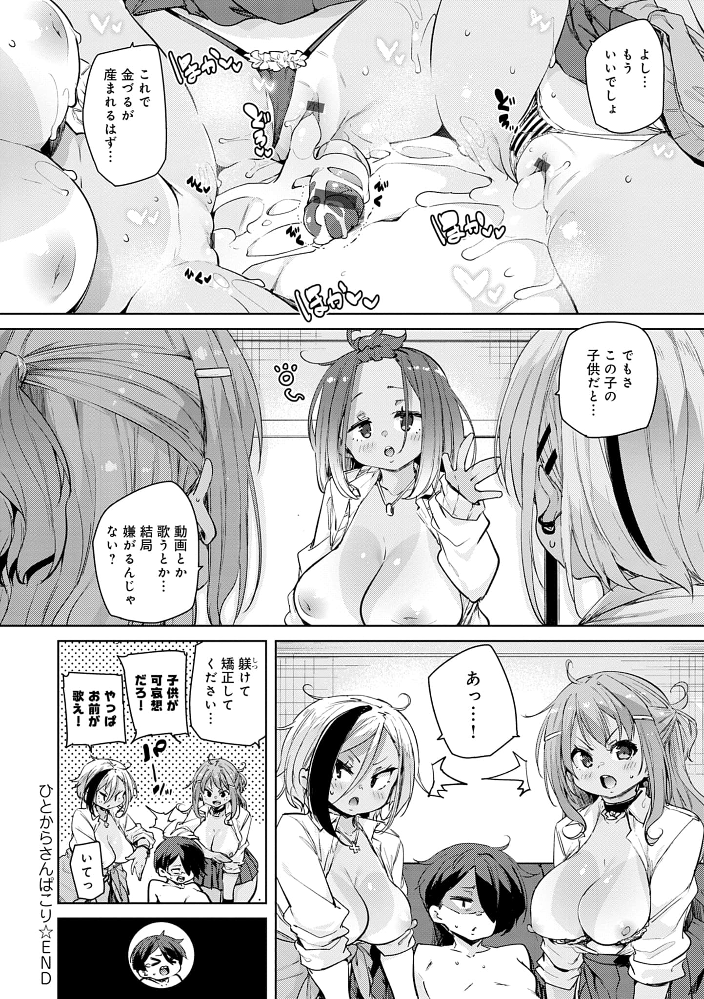 126