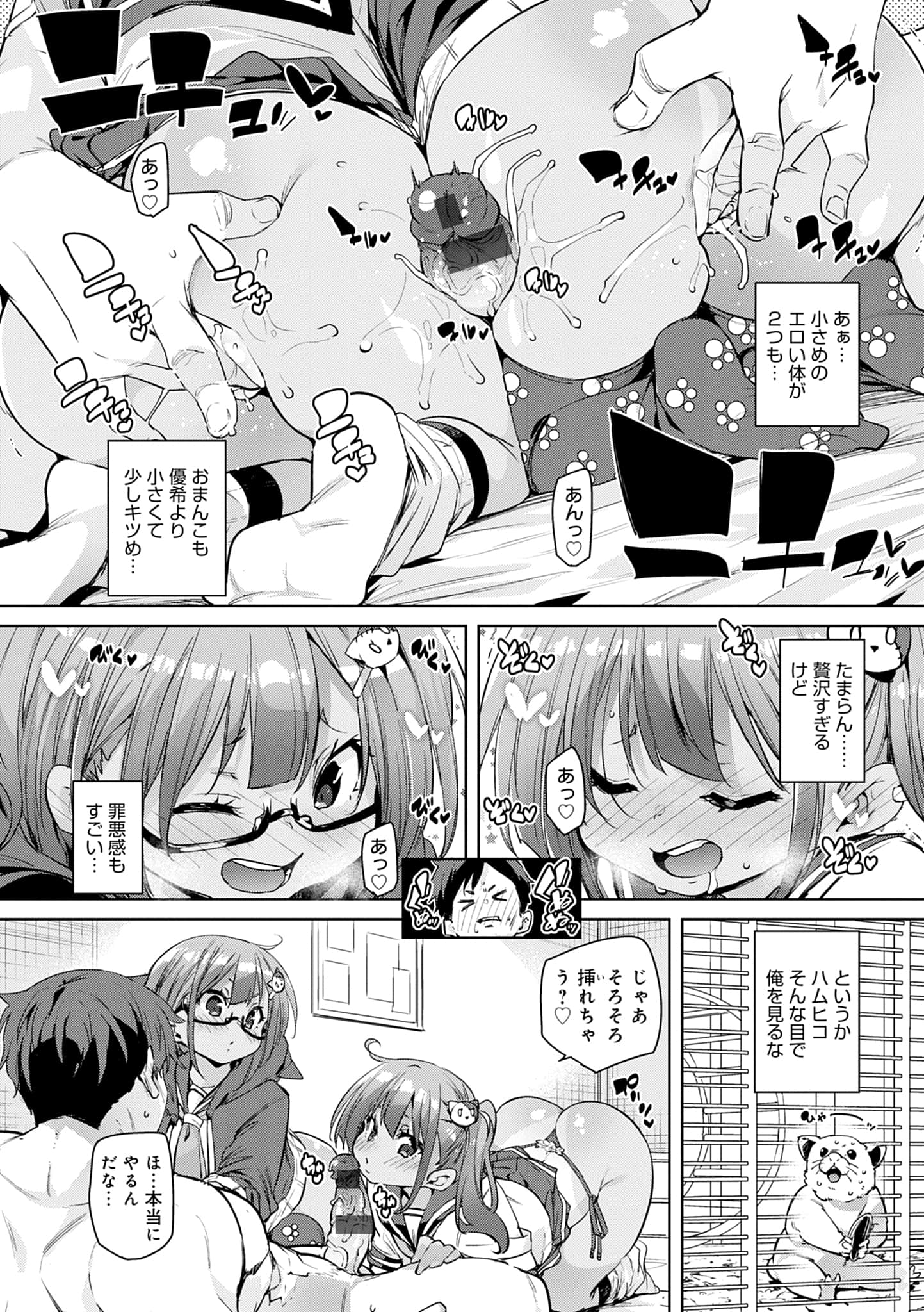 134