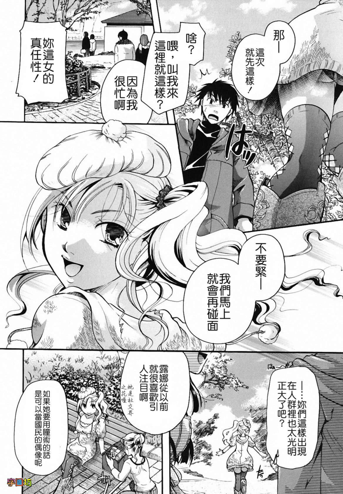 W&I-009-034
