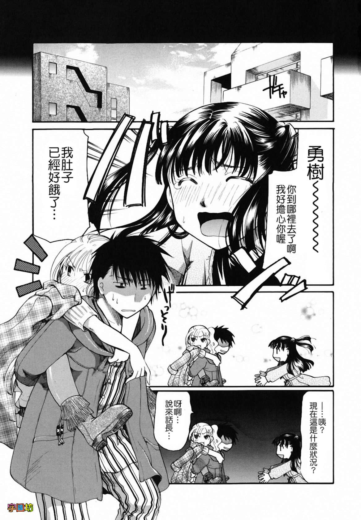 W&I-009-051