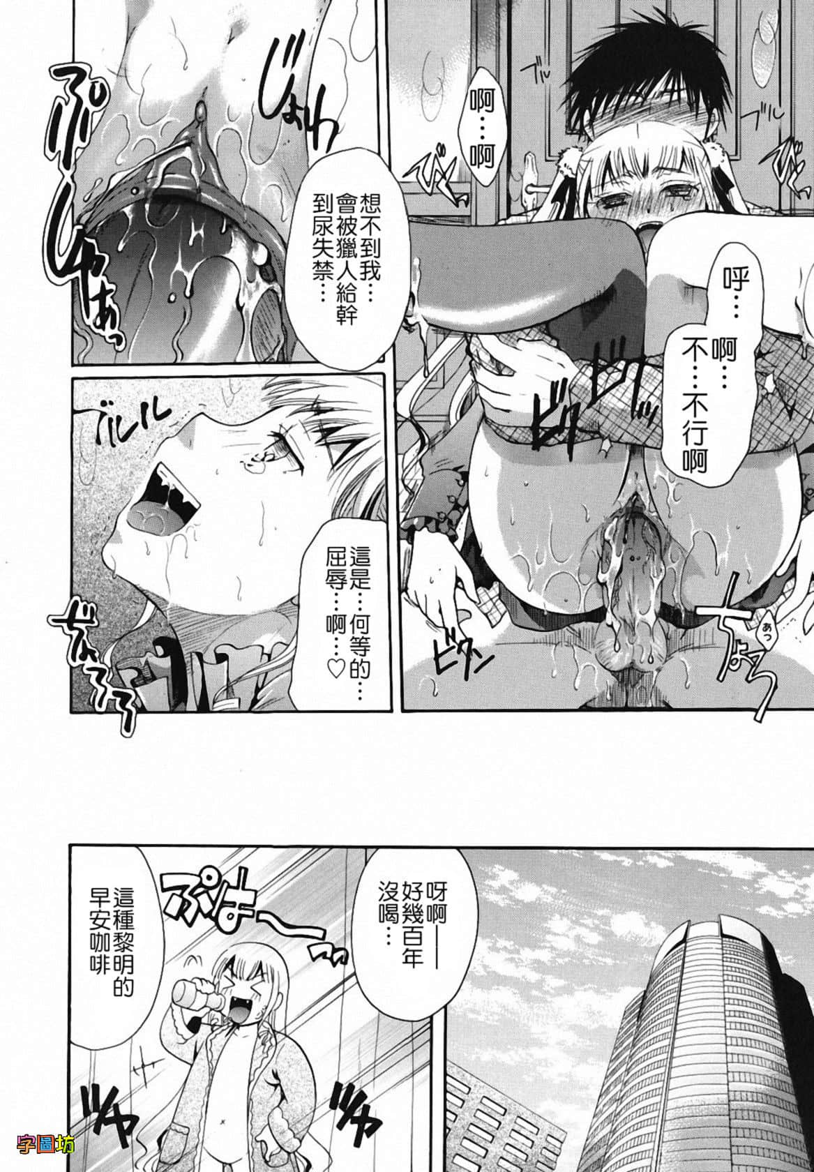 W&I-009-130